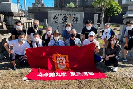 集合写真