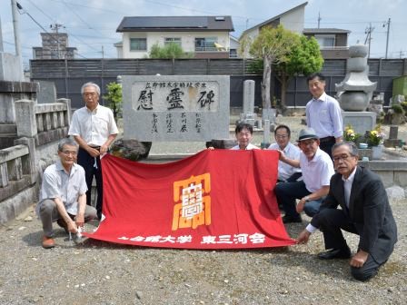 集合写真