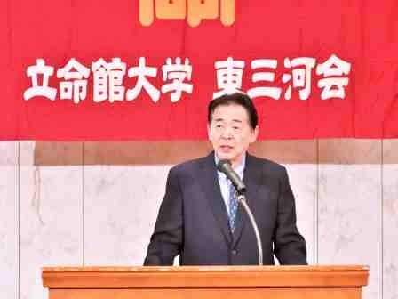 安彦会長の挨拶